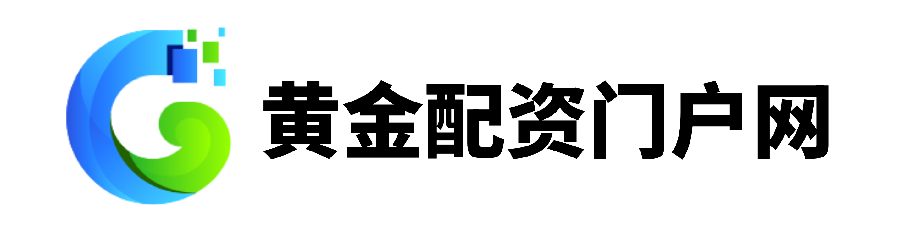 配资门户官网